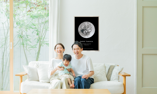 エコー写真をおしゃれなポスターに。ママが涙する記念インテリア