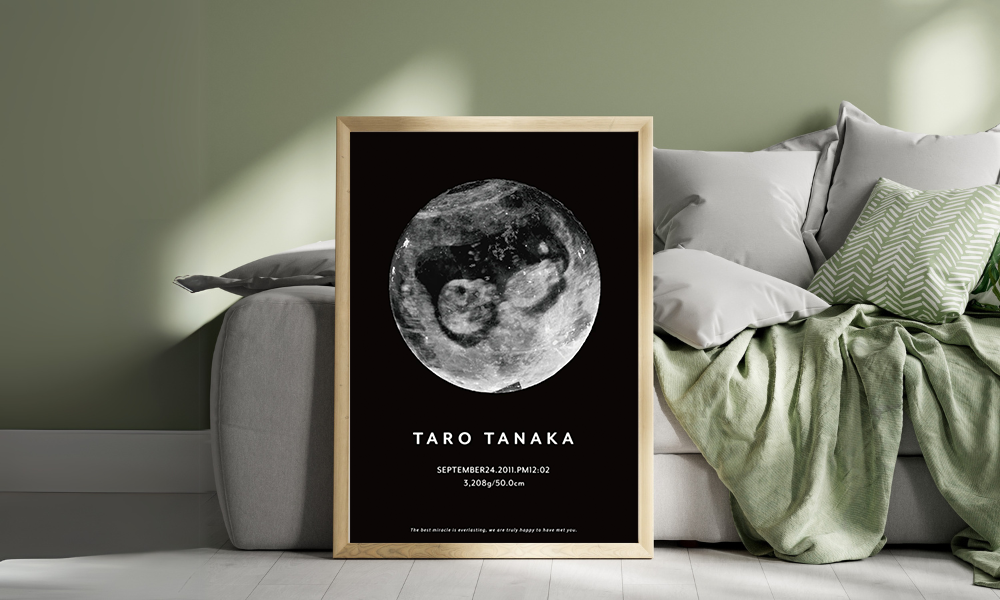 エコーポスター デザイン一覧