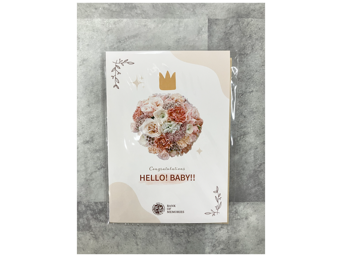 御出産祝い -GIFT-