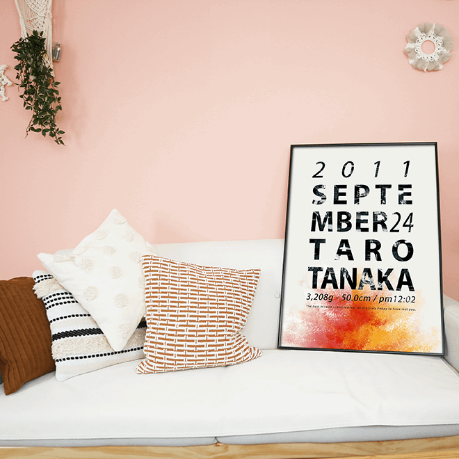 ソファの上に飾っている壁に飾っているLettering_red&yellowのエコー写真ポスターエコー写真ポスター