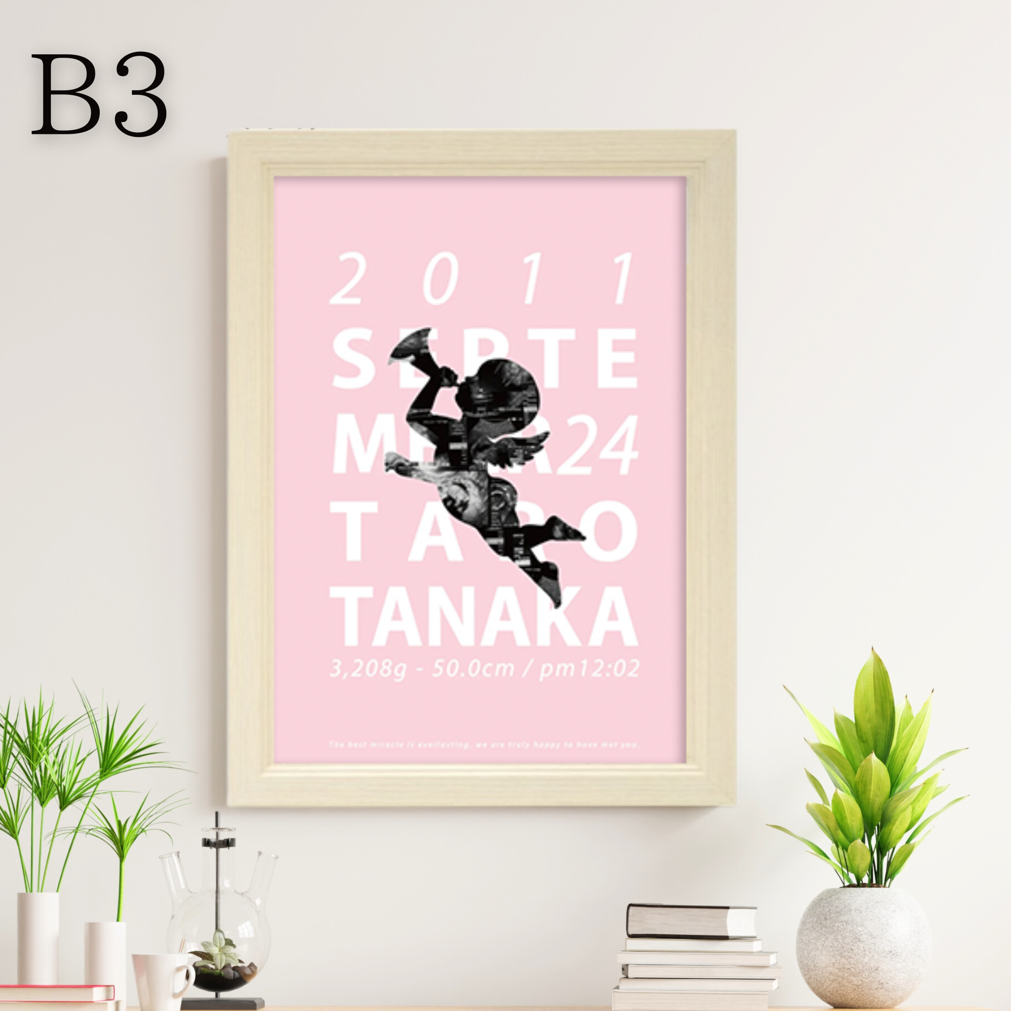 B3_f41d4930-4958-46d6-9515-