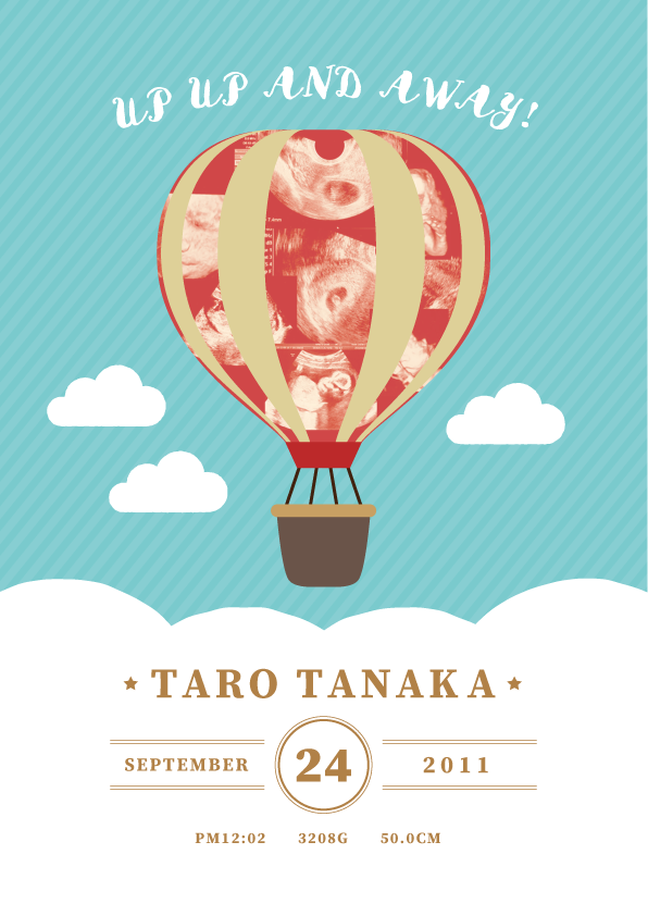 エコー写真ポスター ballon