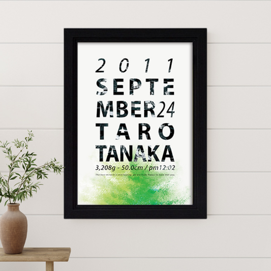 Lettering < green >【エコー写真10~12枚】