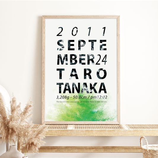 【セットでお得！30％OFF】Lettering < green >（エコー写真10~12枚）