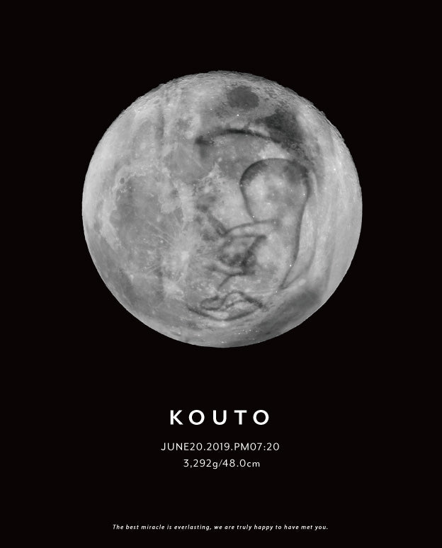 エコー写真 キャンバス おしゃれ 名入れ 出産祝い｜Moon デザイン
