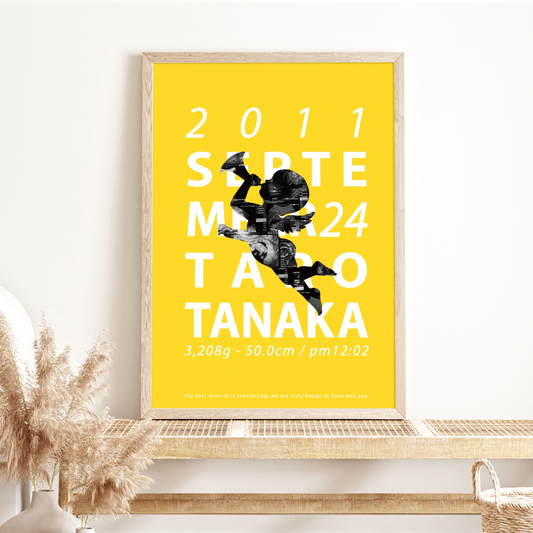 「ひな祭りセール」天使< yellow >【エコー写真10~12枚】